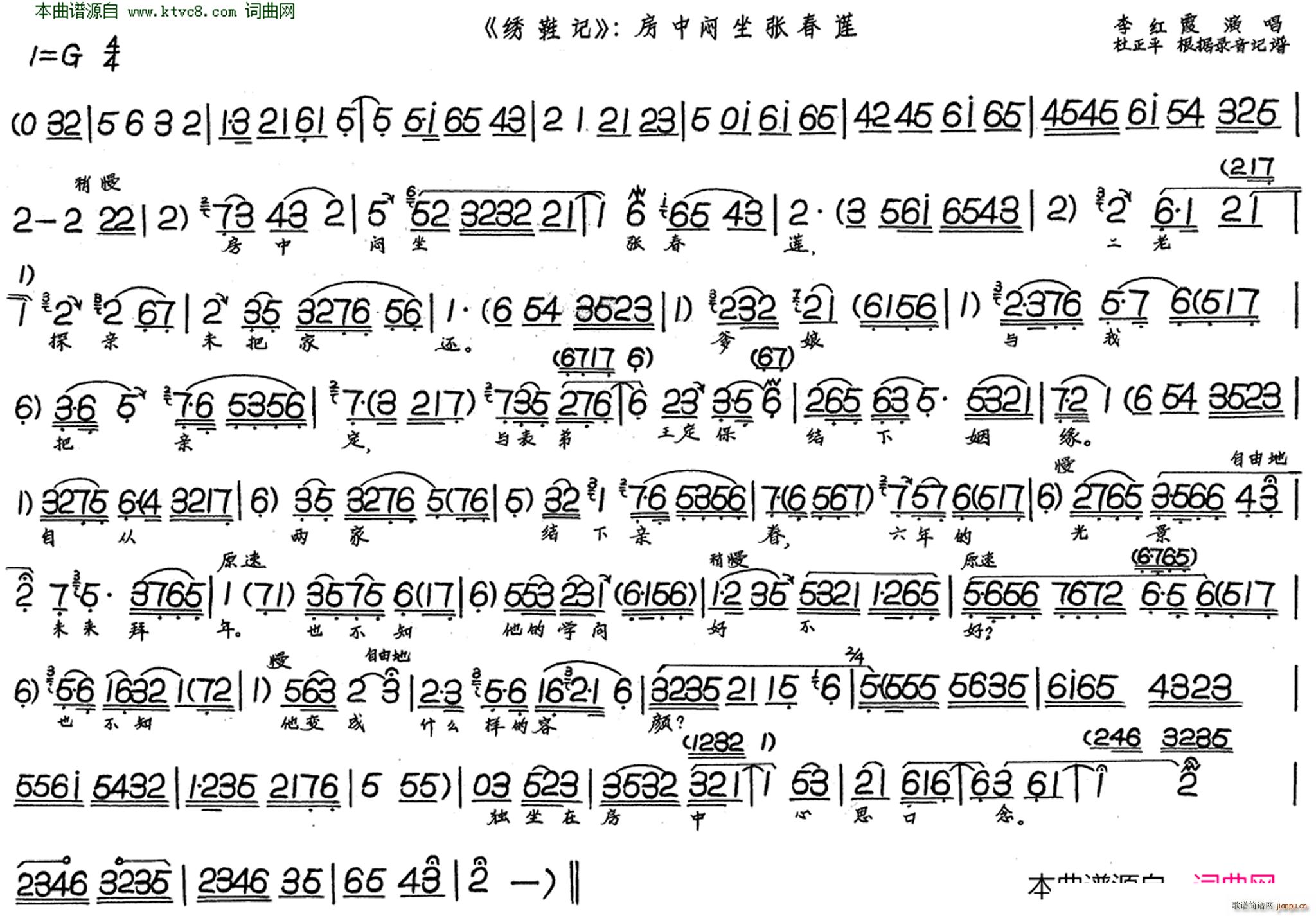 Аɏ CЬӛ(ʮּ)1
