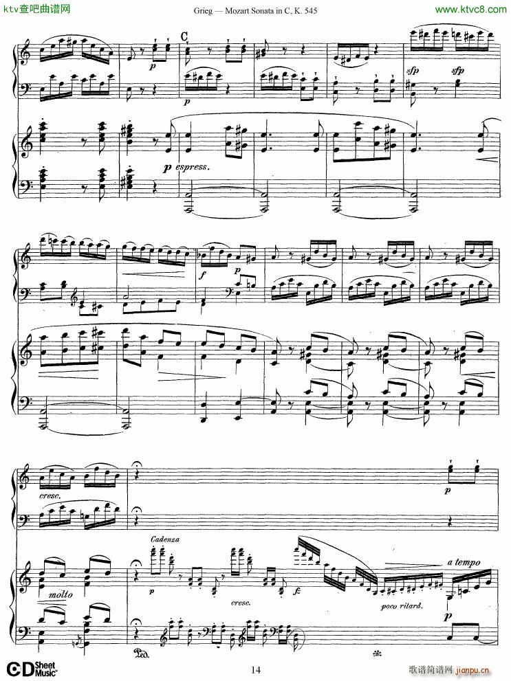 Grieg Mozart sonata KV545 2 pianos(V)14