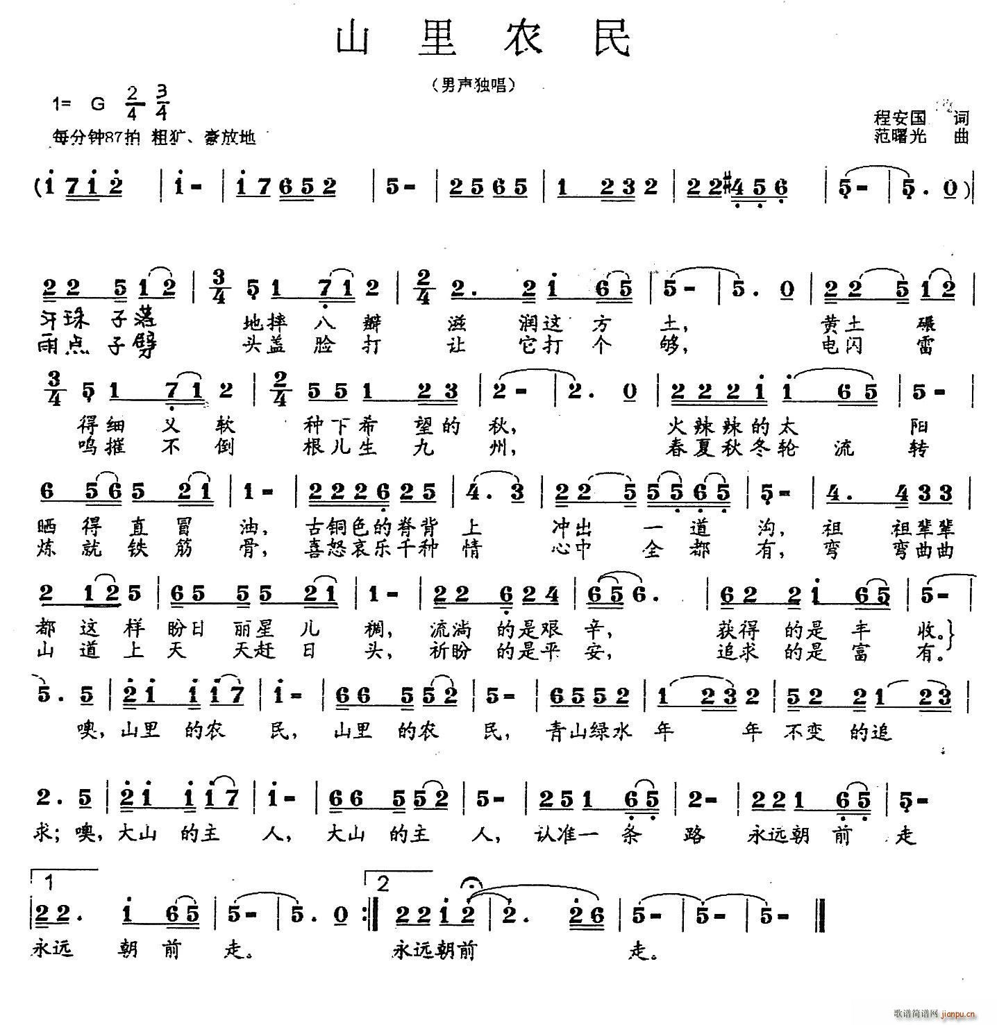 ɽr(ָV)1