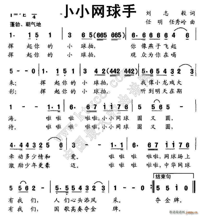 ССW(wng)(ָV)1