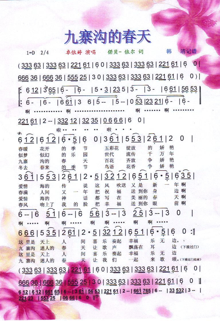 կϵĴ졾V(ʮּ)1