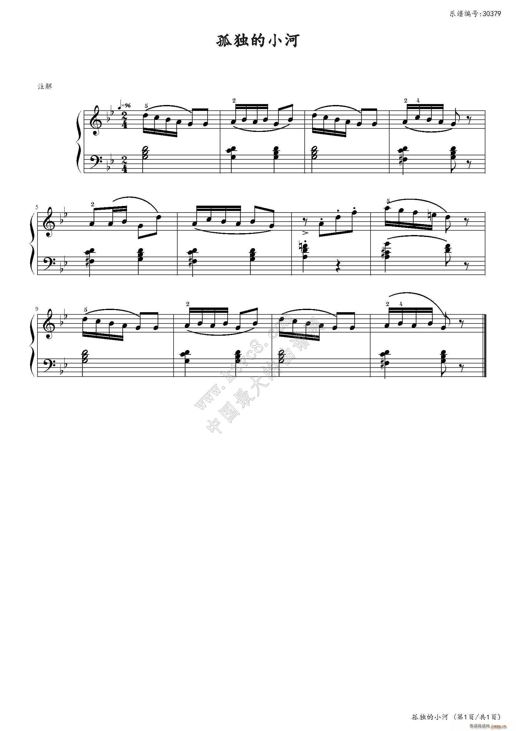 s?ɭ(jin)ٽ̳5 С5 ªС(V)1