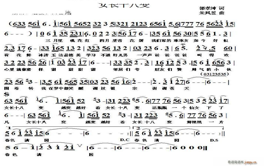 ŮL(chng)ʮ׃(ָV)1