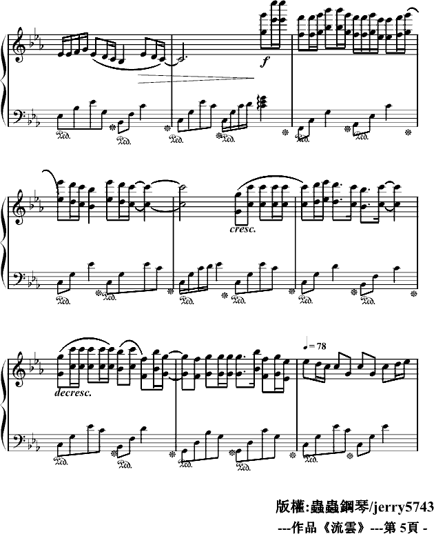 (V)5