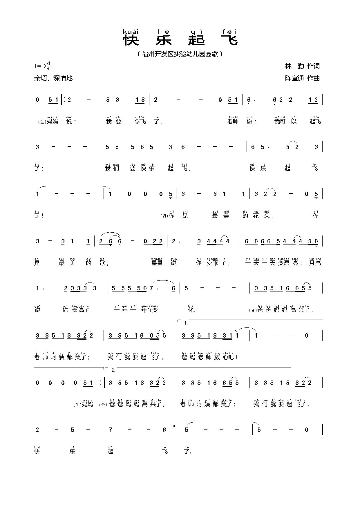옷(l )w(ָV)1