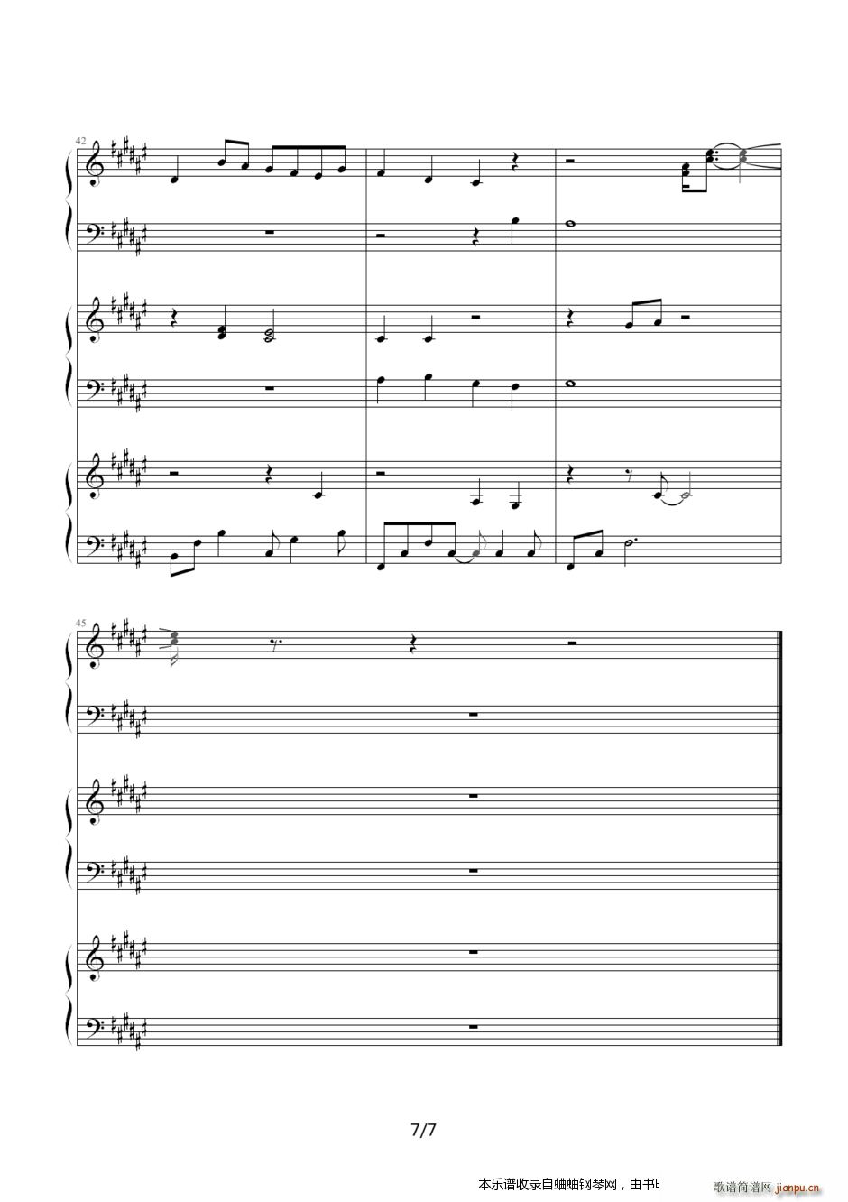 CLANNAD  ϫ 10 1(g)汾 ʤ FӴ (g)汾 ushio 1(V)7