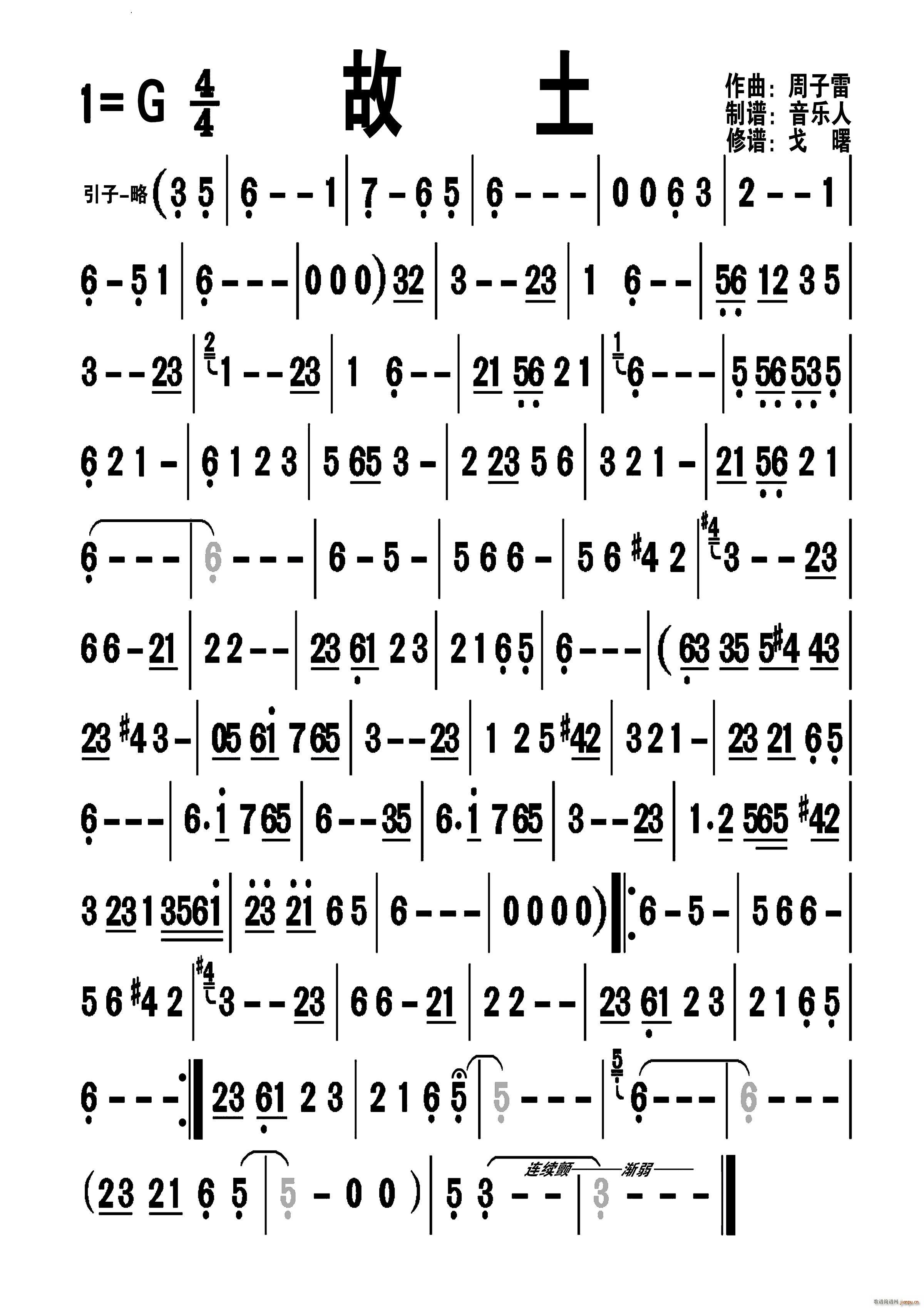 ̖ 246(ָV)1