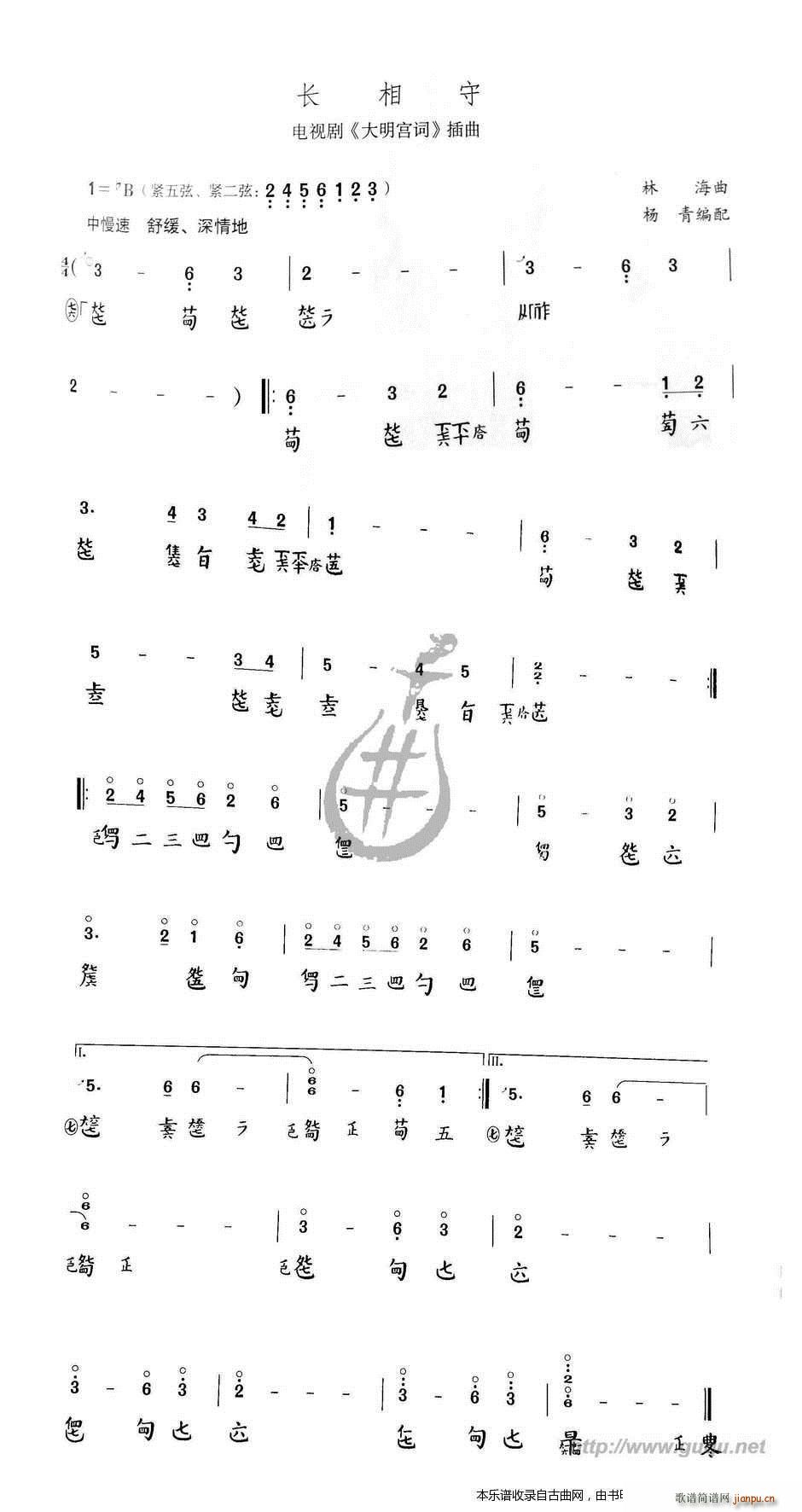 L(chng) V(ָV)1