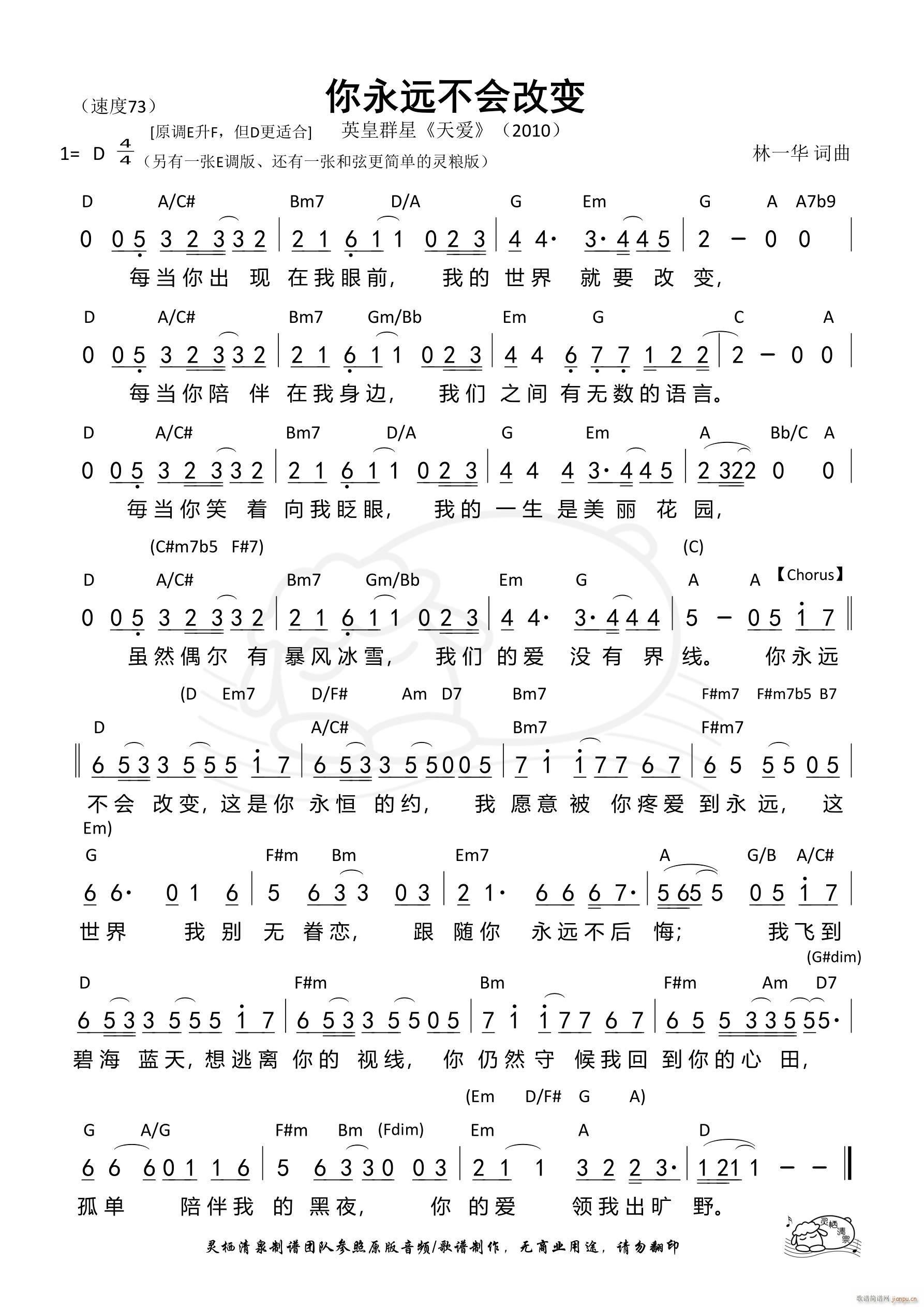 h(hu )׃ Ӣʰ D{ 952(ʮּ)1