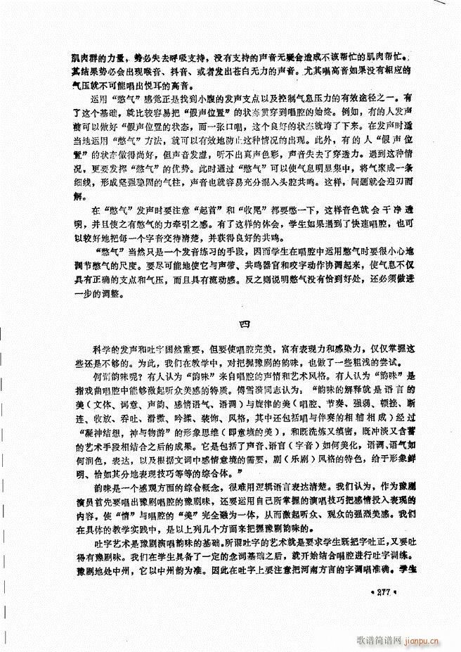 (l )̳241 279(ʮּ)37