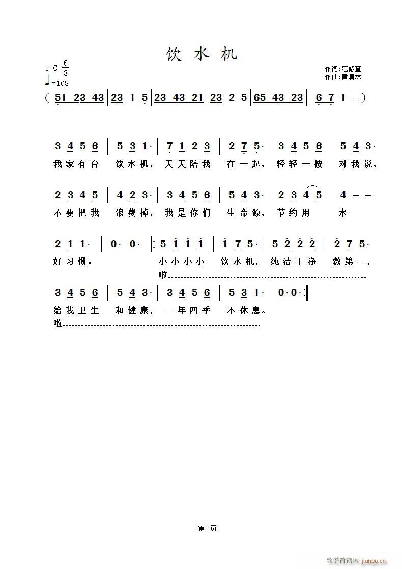 ˮC(ָV)1