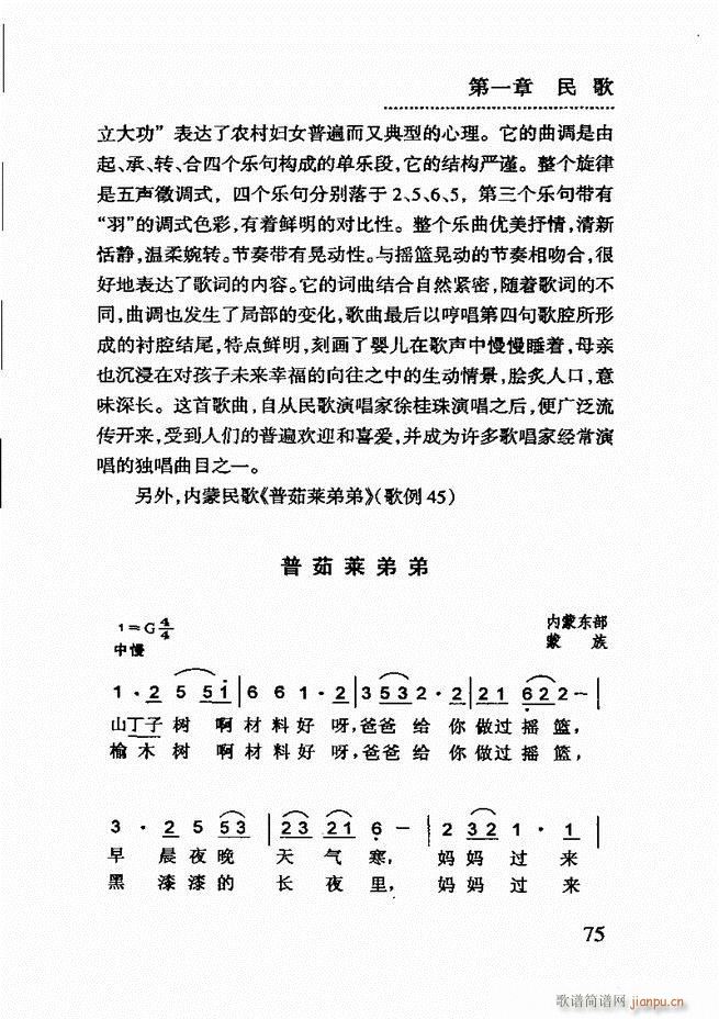 (jin)(l )̳ 61 120(ʮּ)15