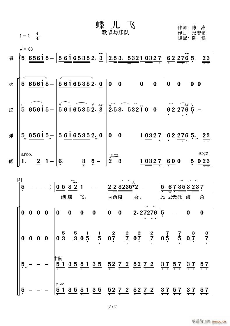 w 質c(l )(ָV)1