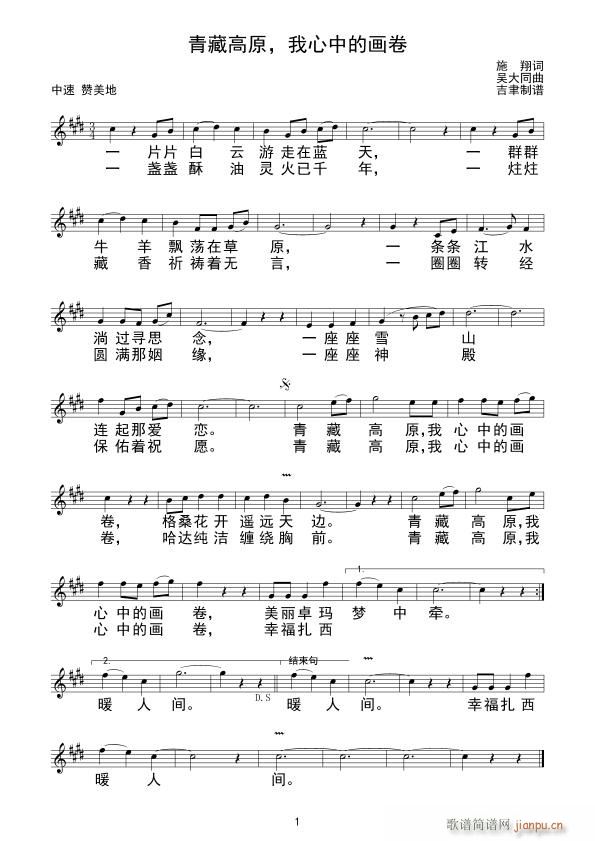 ظԭ еĮ(hu)(ʮּ)1