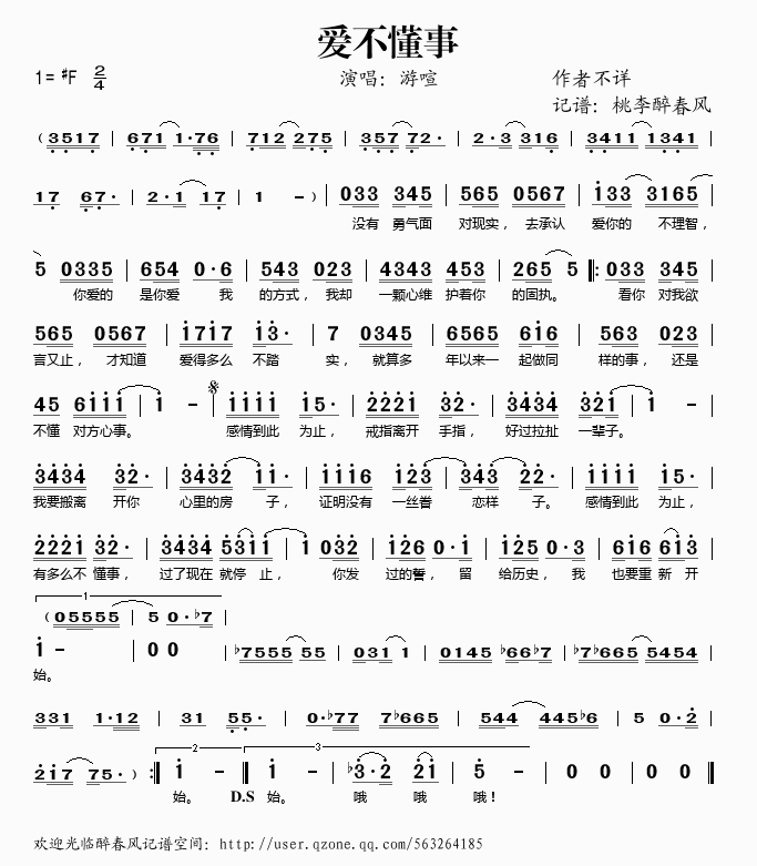 (i)(ָV)1