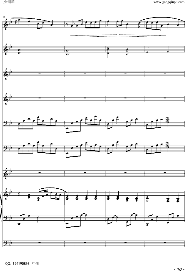 SwζV(V)10