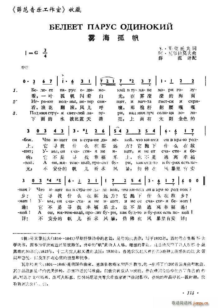 F·(ָV)1