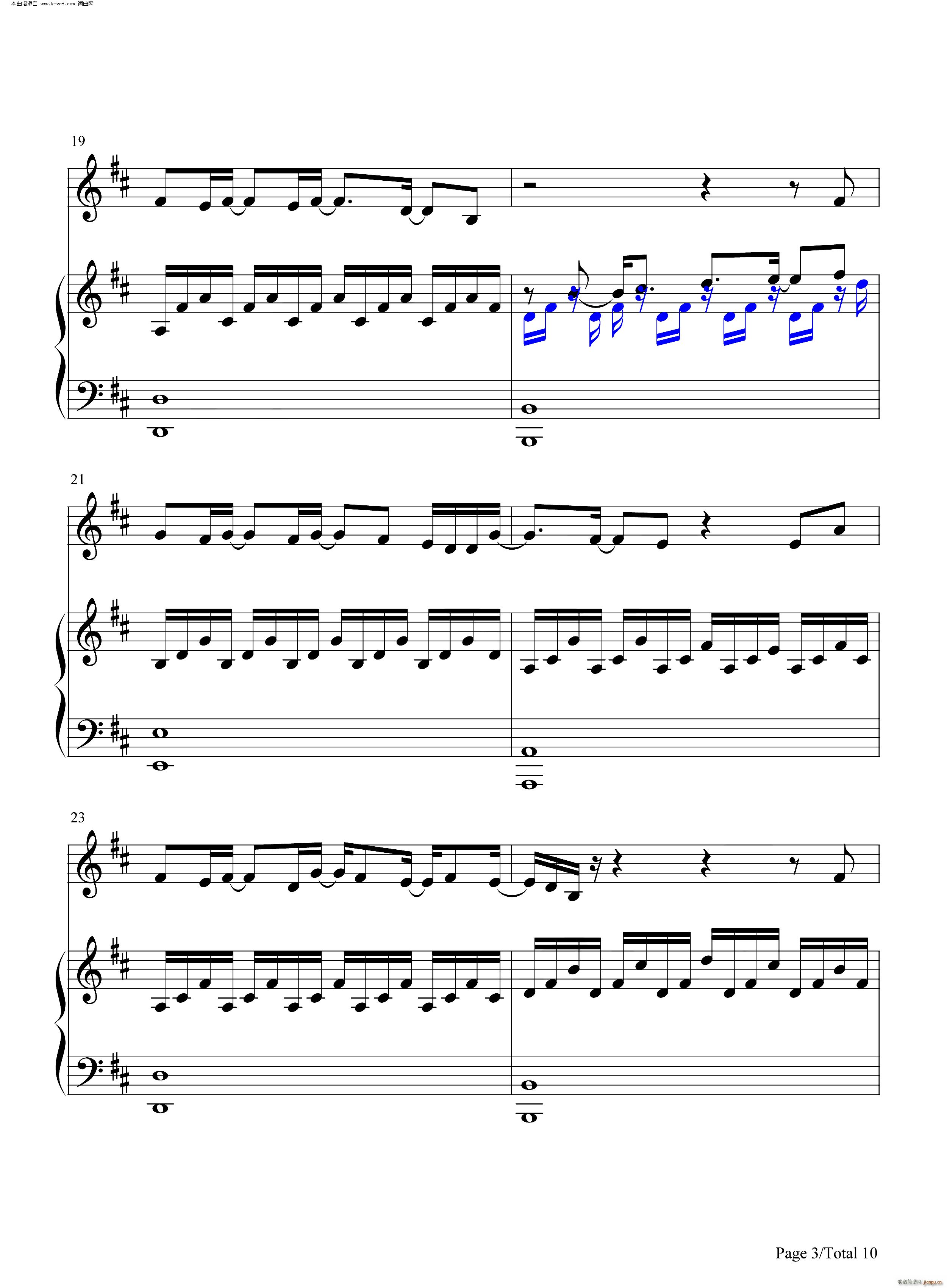 Break My Heart Again(V)3