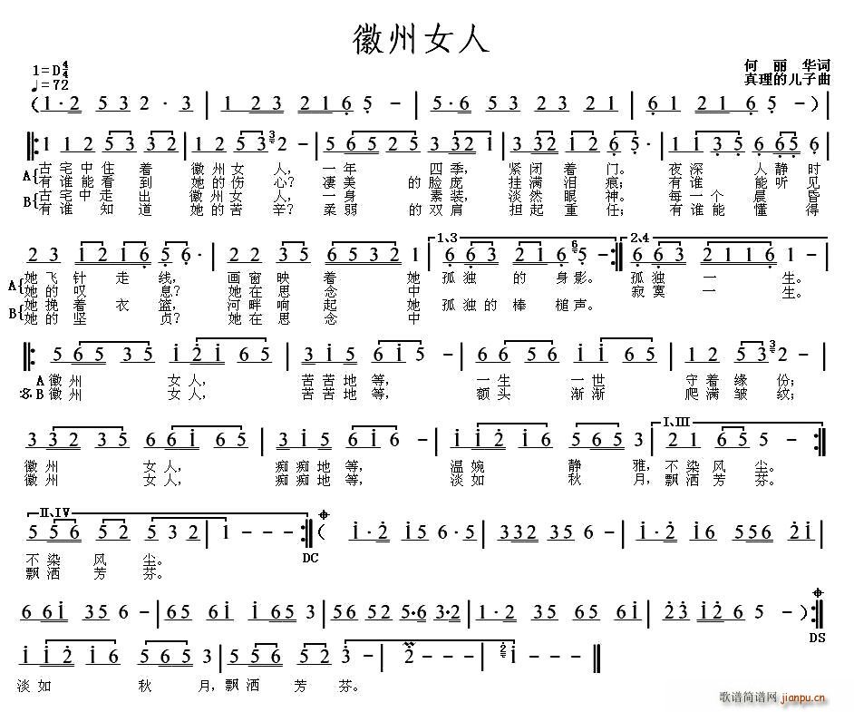 Ů(ָV)1