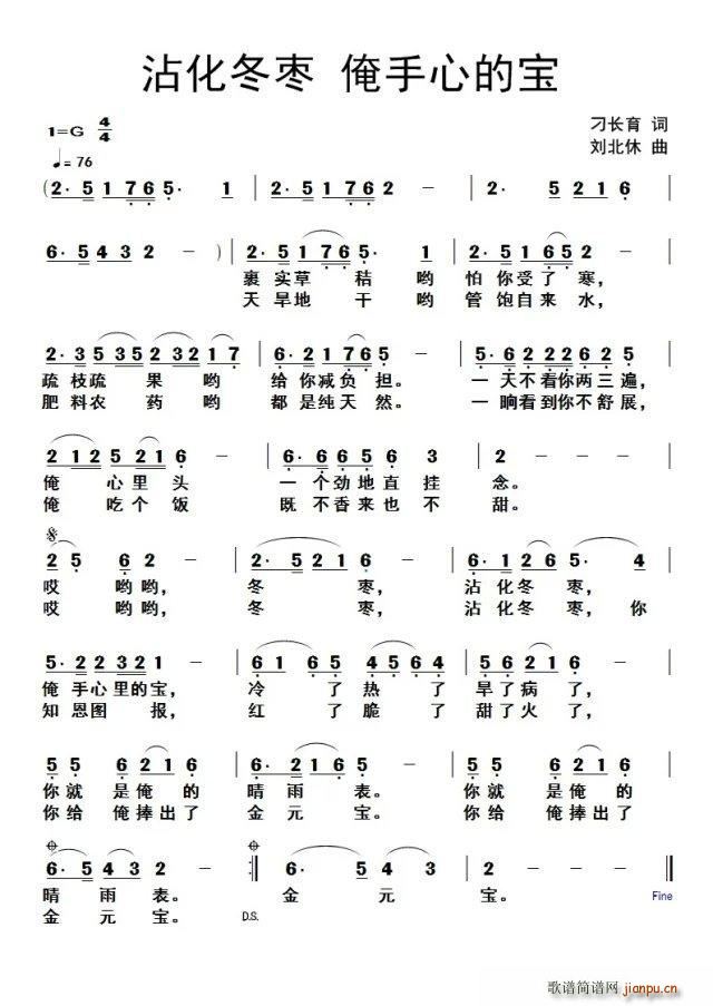 մ Č(ʮּ)1