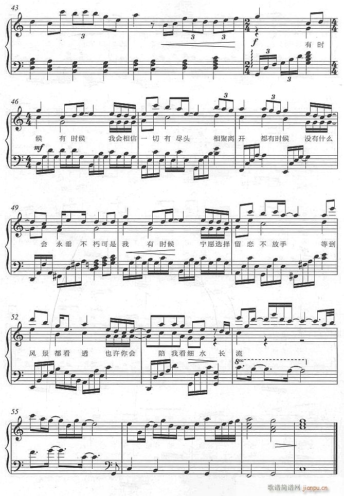 t4(V)1