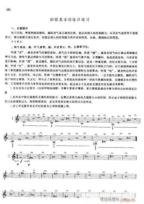 С̖A̳142-165(ʮּ)11