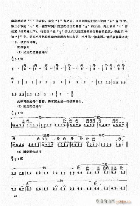 A41-60(ʮּ)6