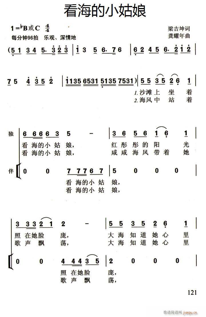 ������С���� ���� ����(ʮ�ּ�����)1