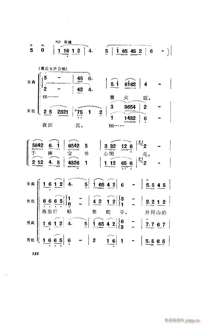 l 脡 ȫ 101 136(ʮּ)5