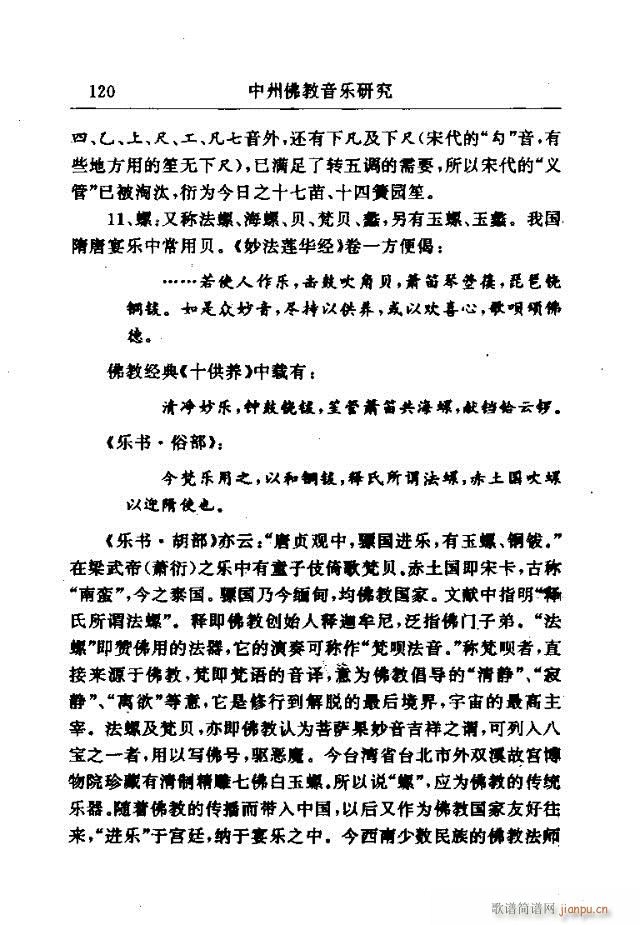 Փx91-120(ʮּ)30