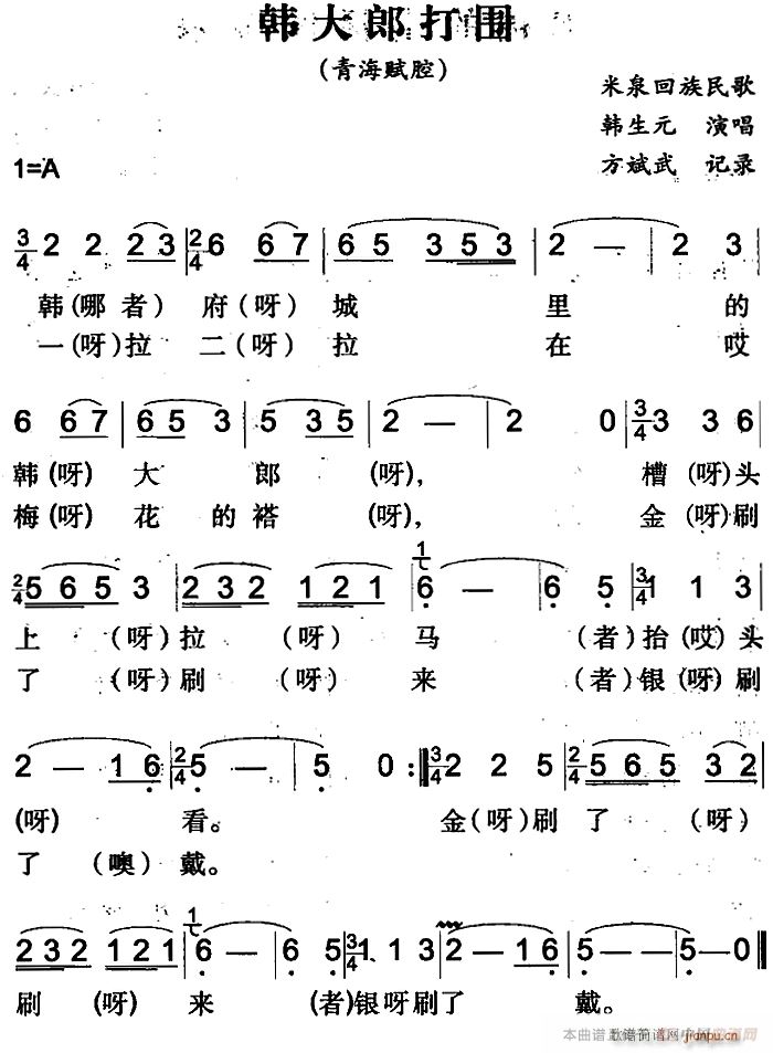 nɴ(ָV)1