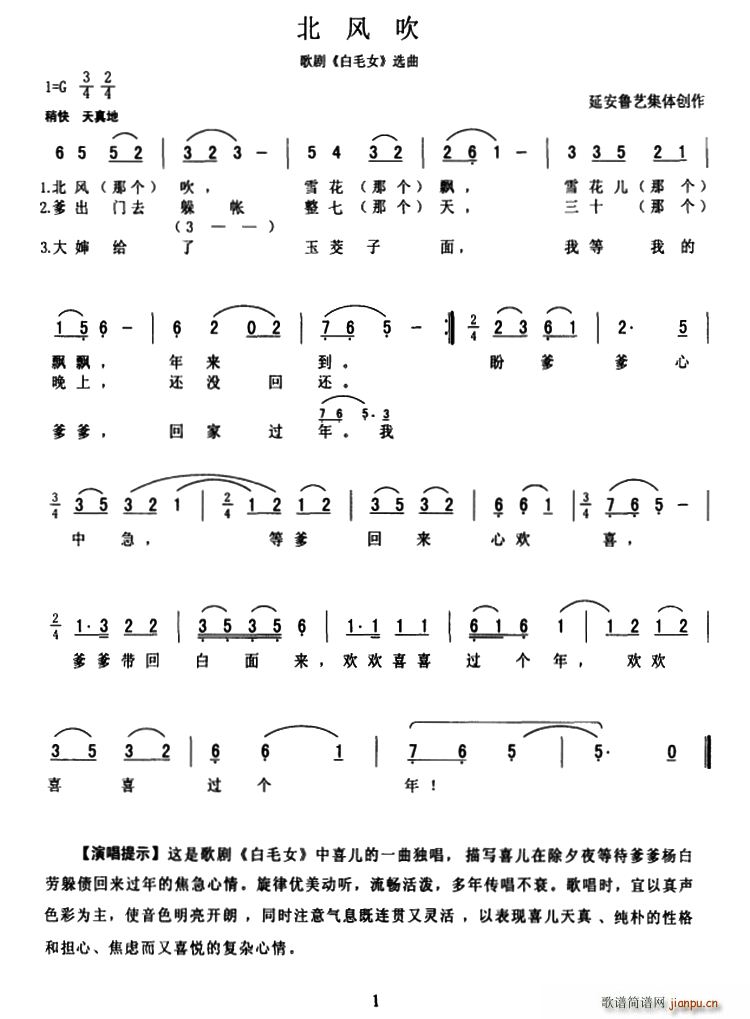 脡 ëŮ x(ʮּ)1