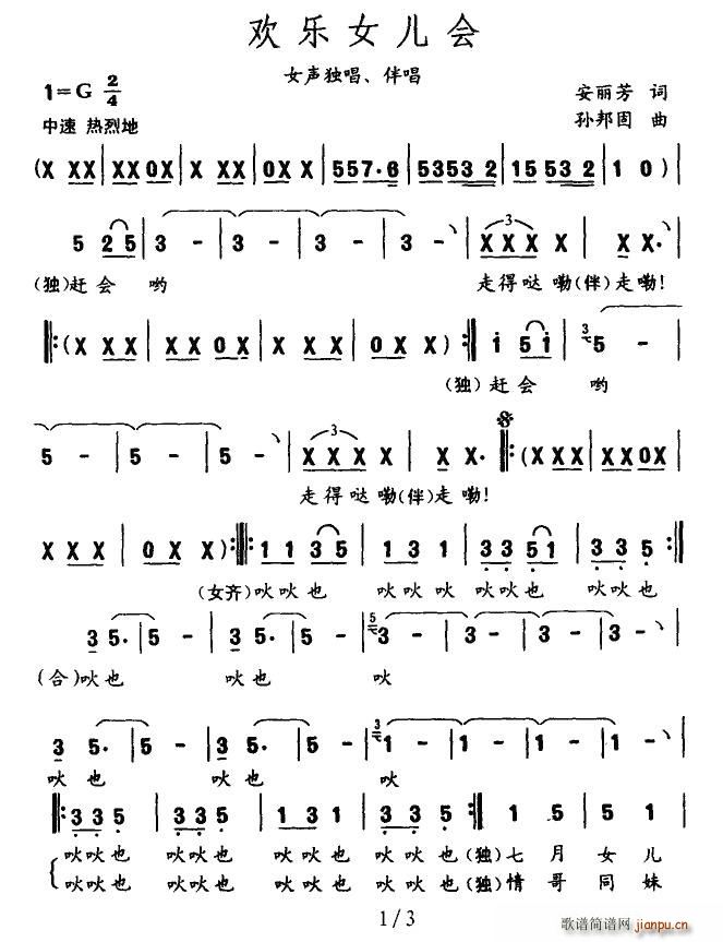 g(l )Ů(hu )(ָV)1