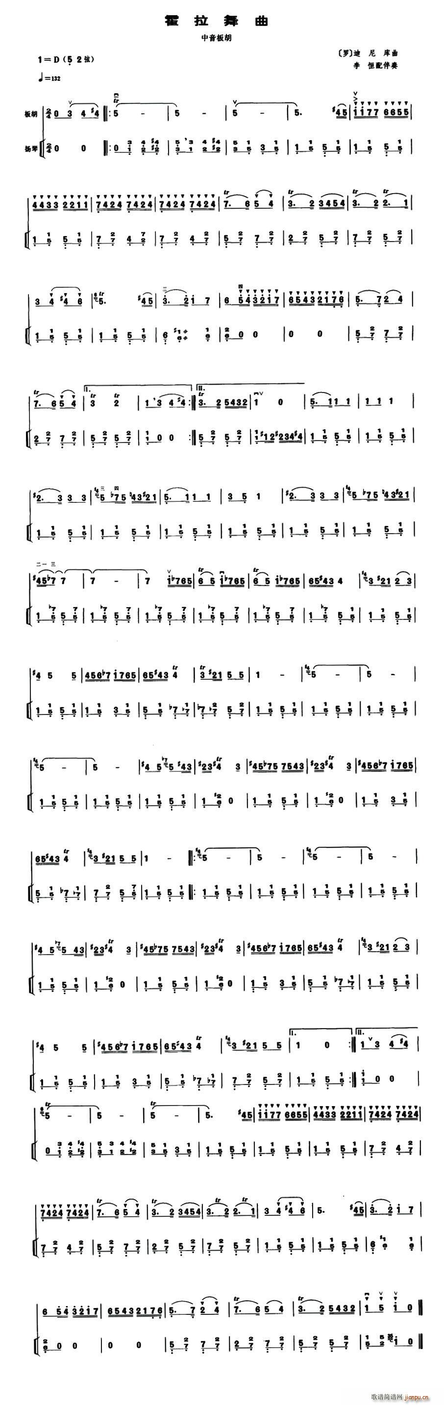   Pٰ(Ź~PV)1
