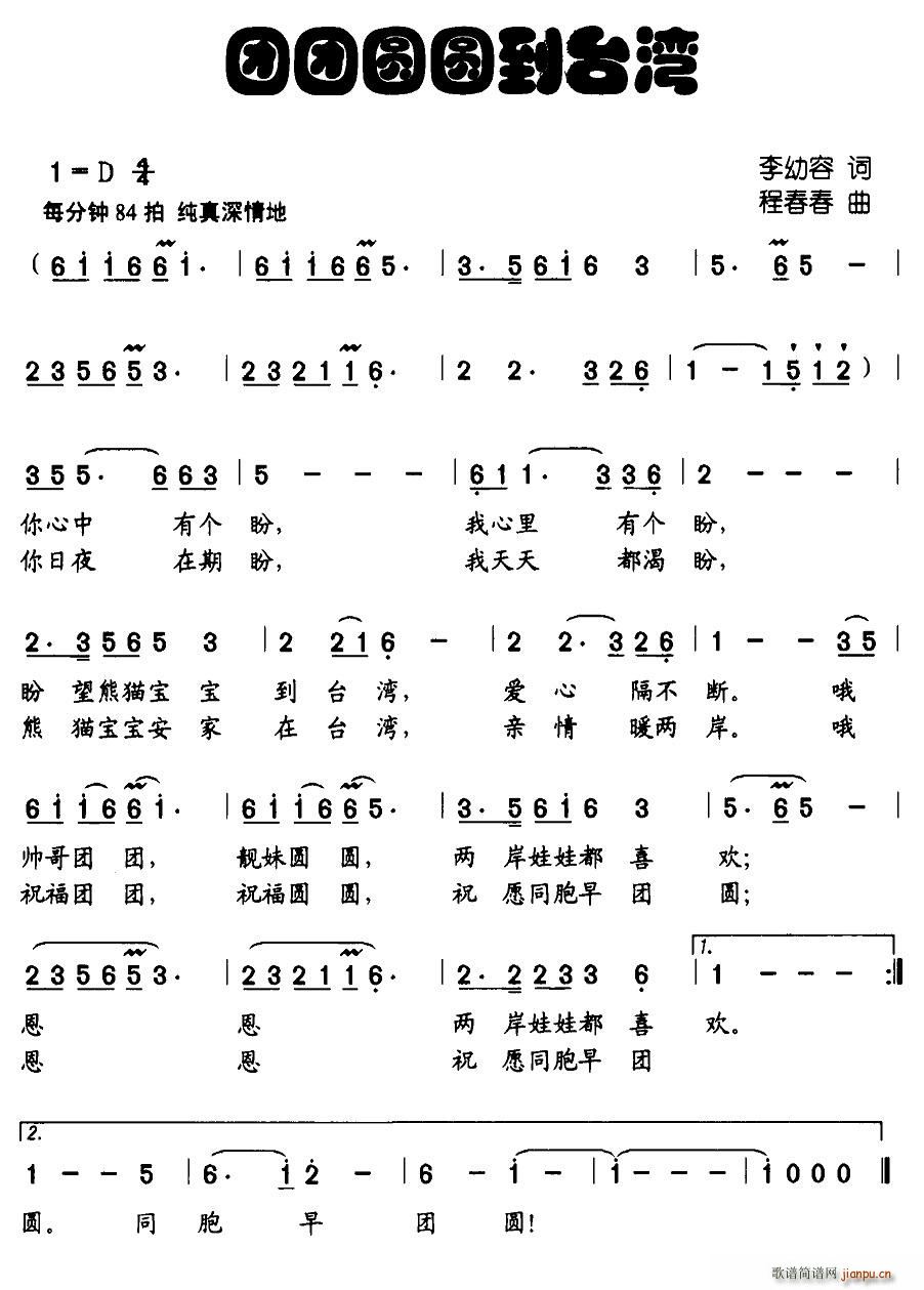 FFAA_(ָV)1