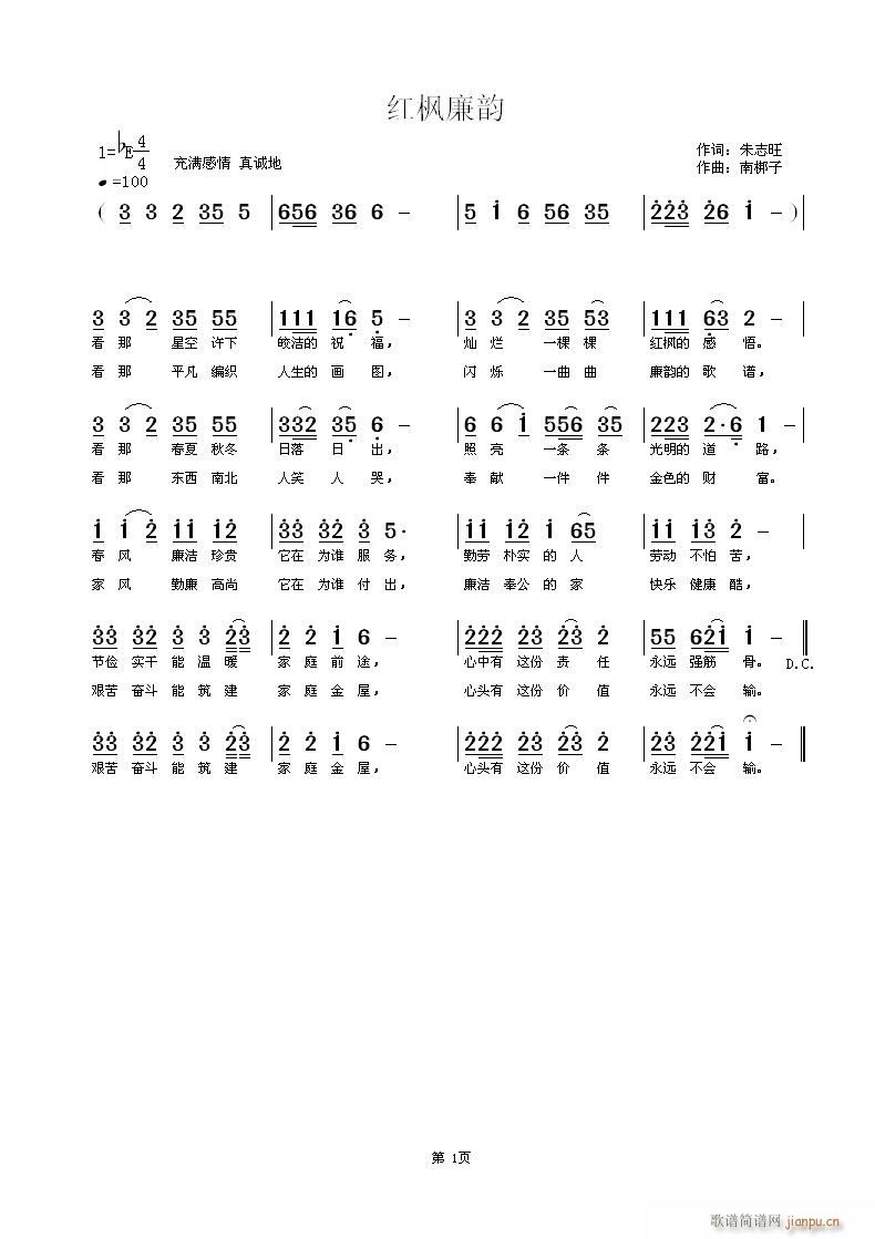 t(ָV)1