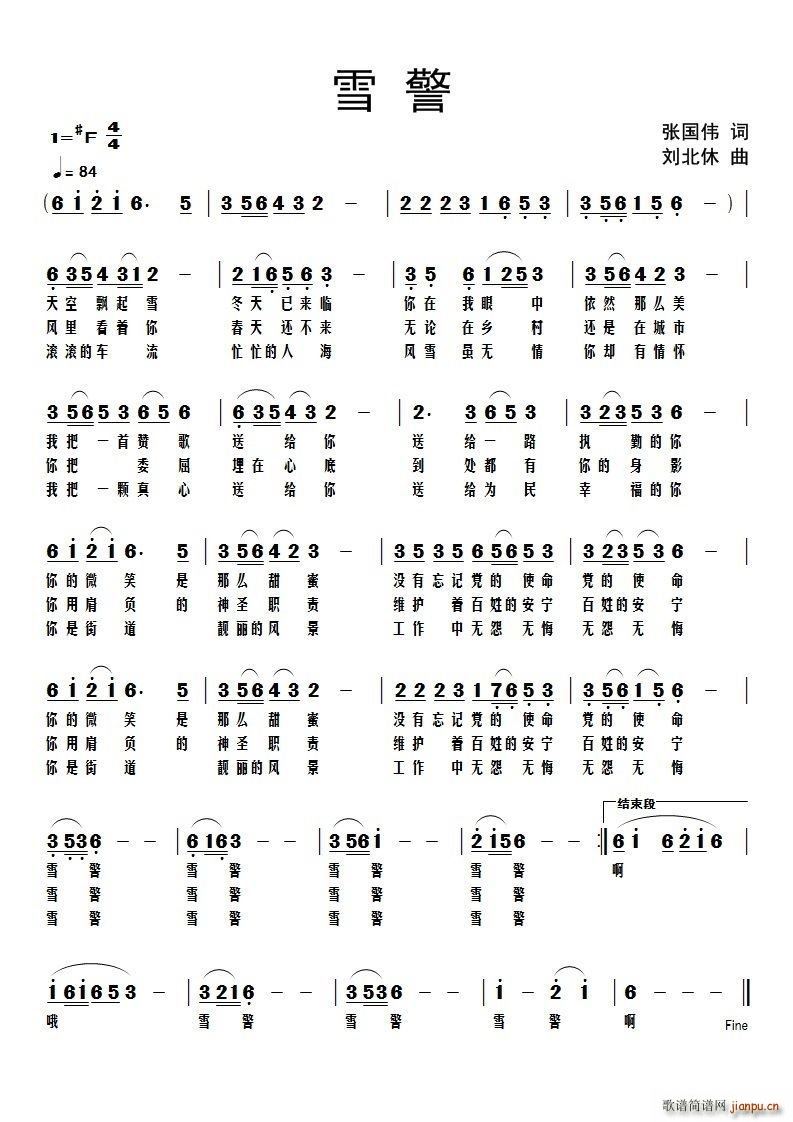 ѩ(ָV)1