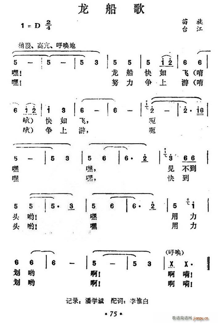  F_(ʮּ)1