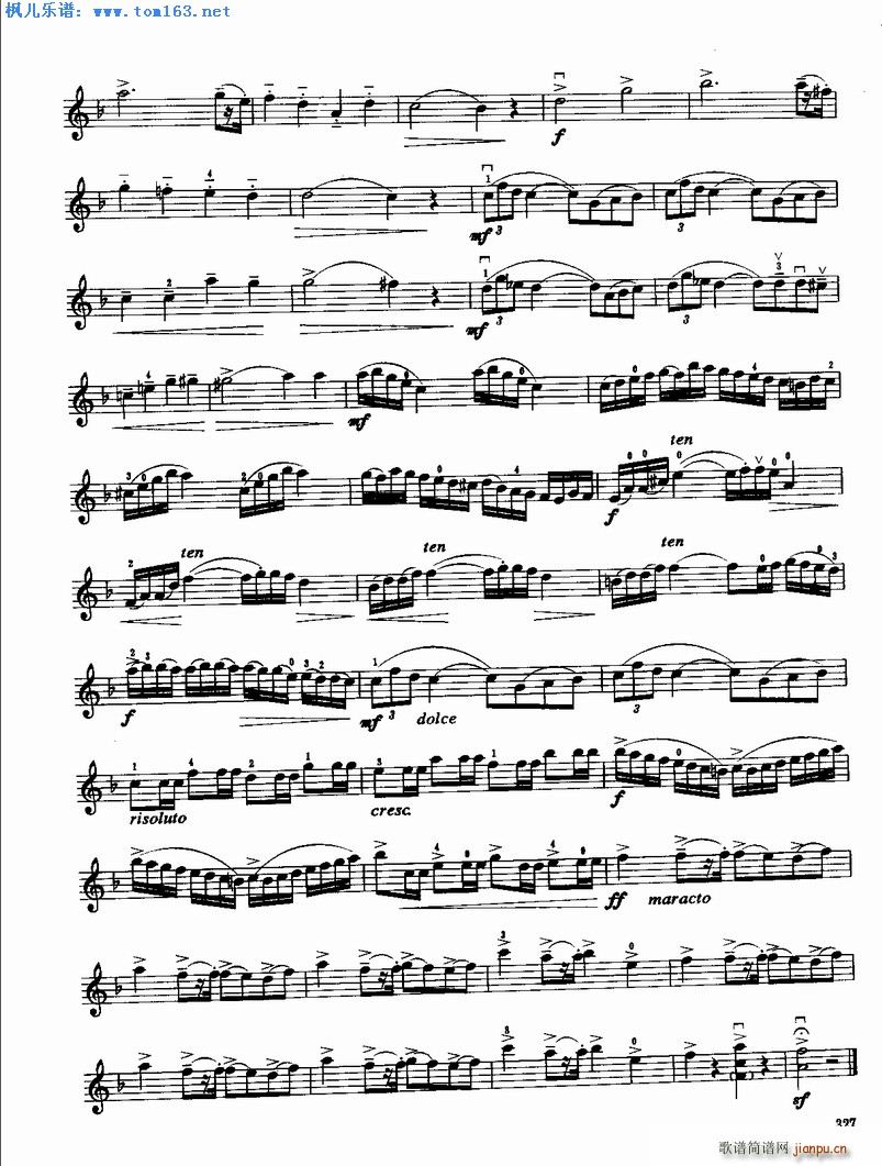 F{f(xi)(СV)3