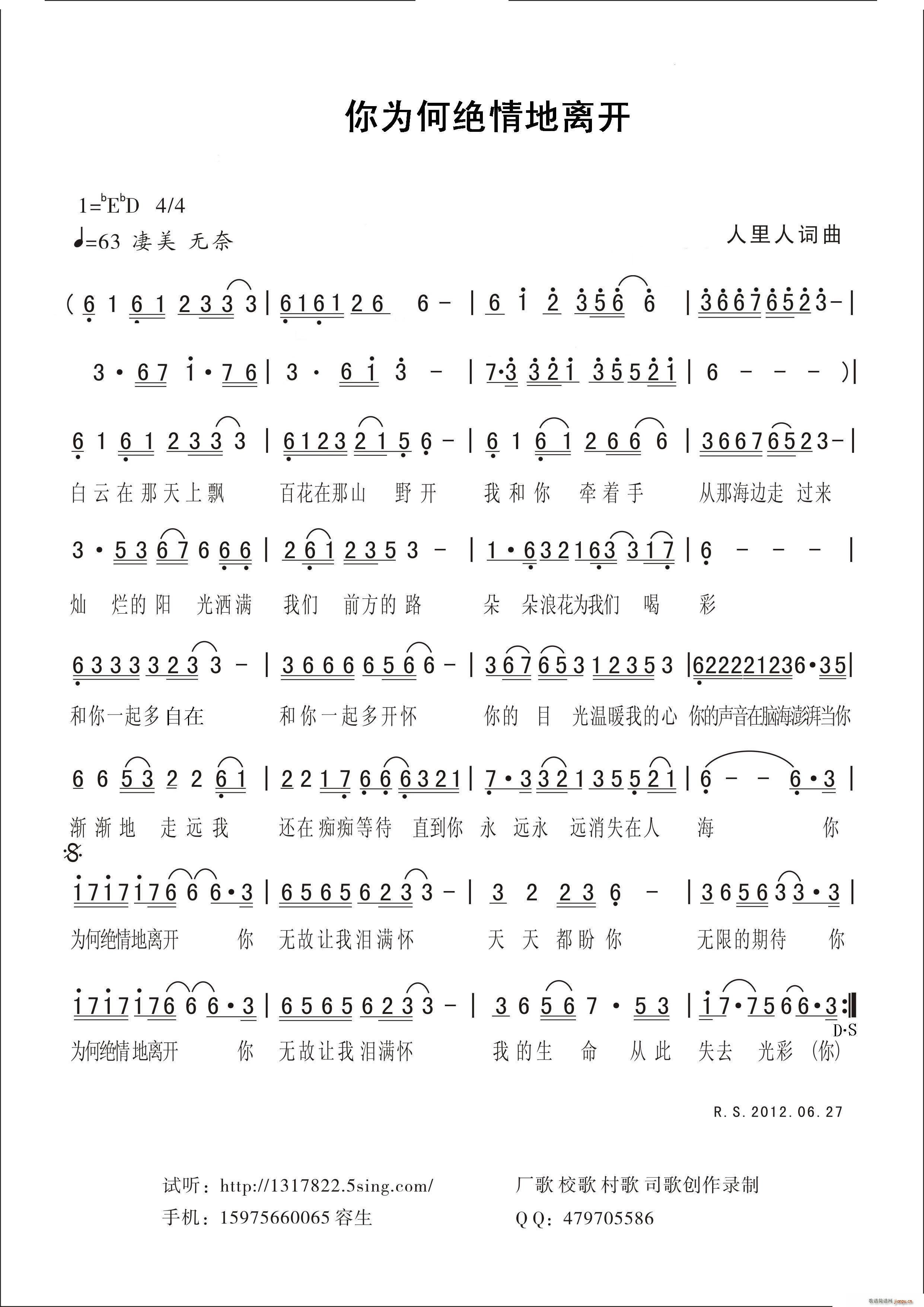 ν^x_(ki)(ָV)1