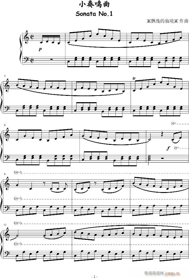 СQNo.1(V)1