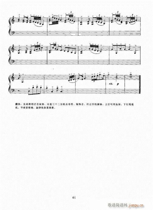 Ź~A̳61-80(Ź~PV)1