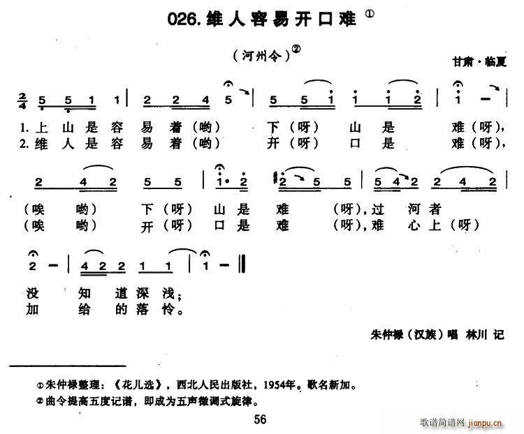 S_(ki)y(ָV)1