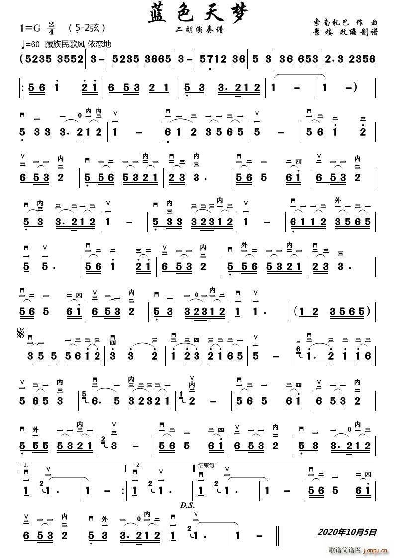 {ɫ(mng) V(V)1