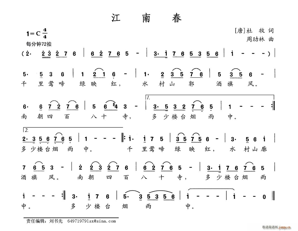ϴ(ָV)1