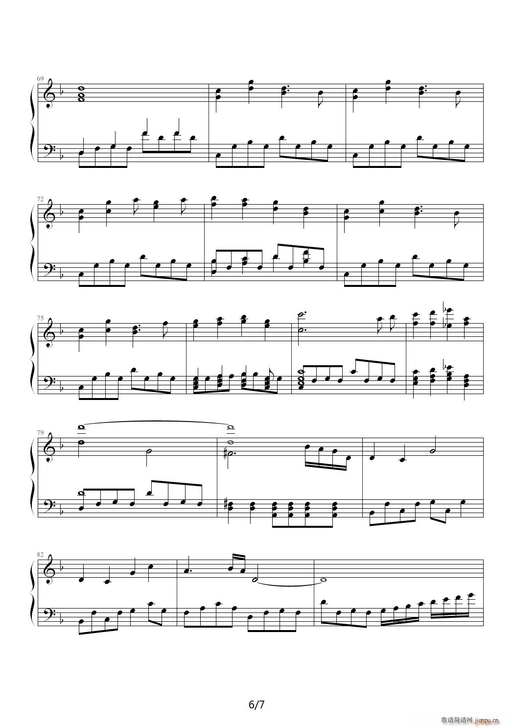 Fate F{(V)6