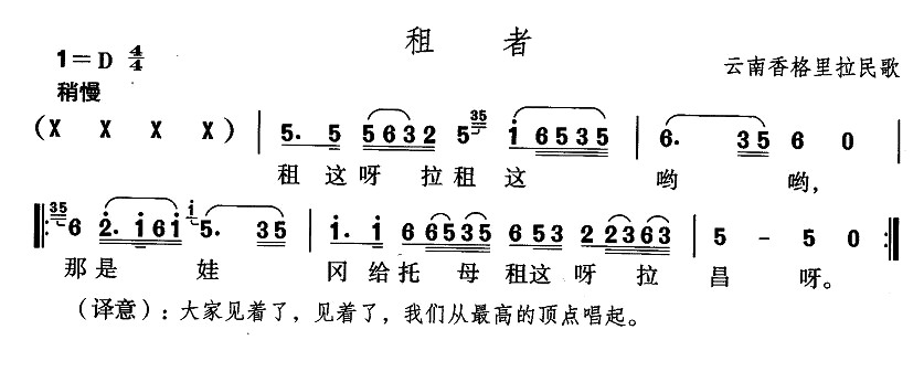(ָV)1