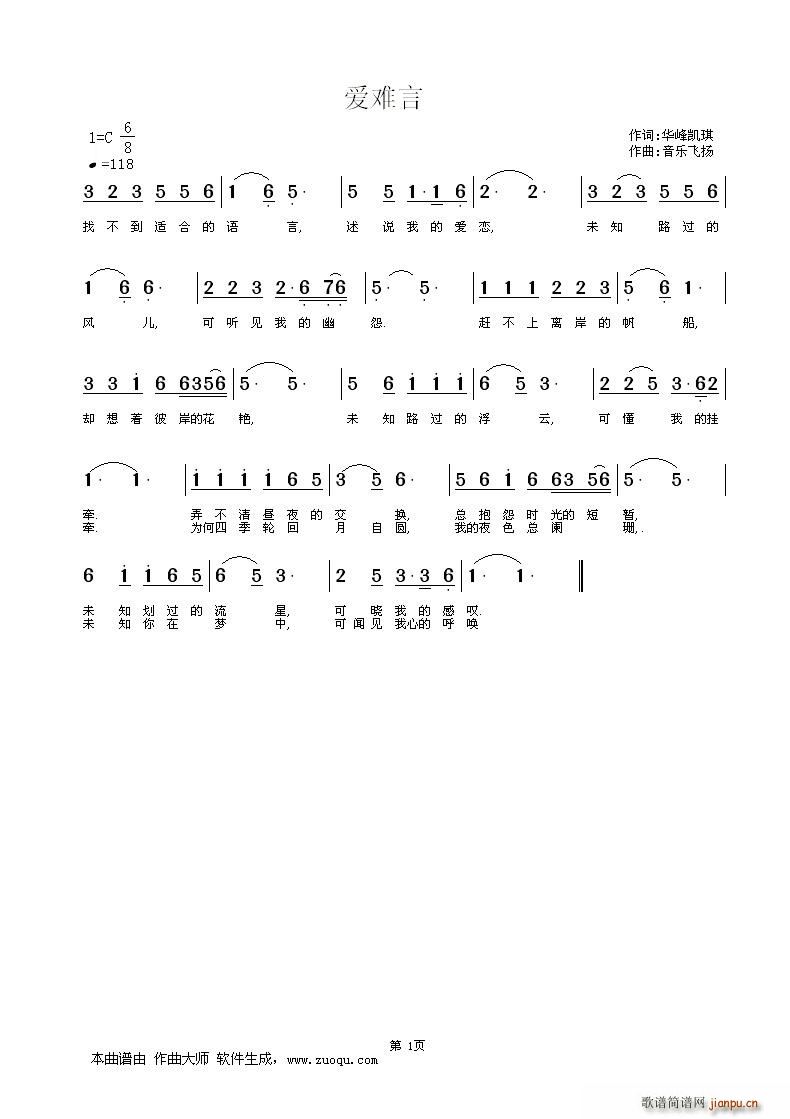 (i)y(ָV)1