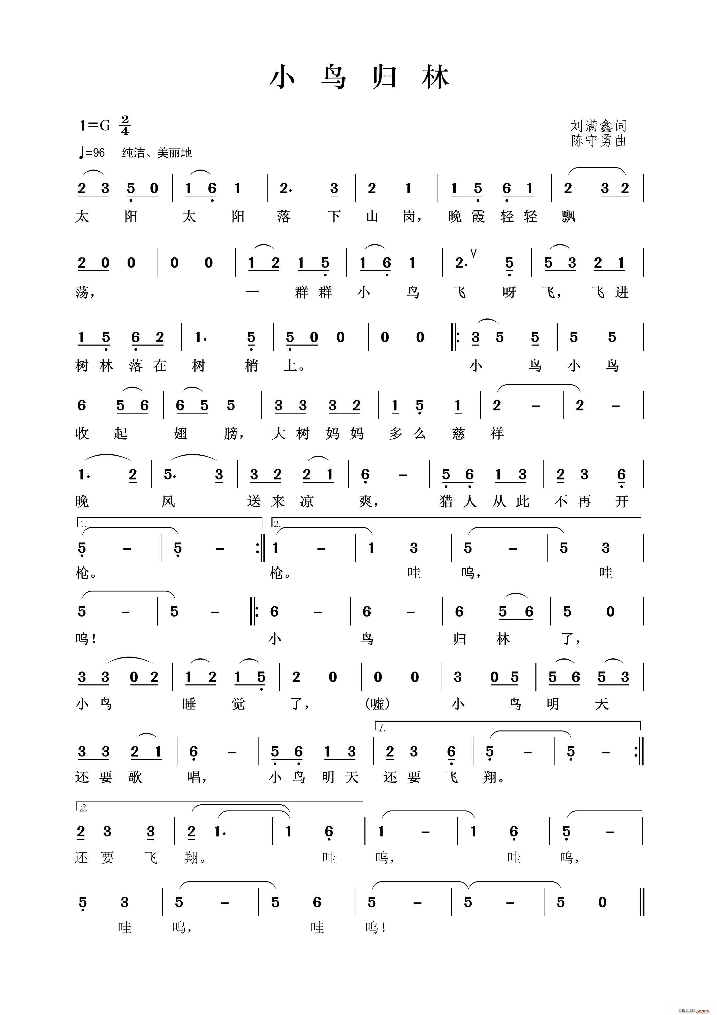 СB(nio)w(ָV)1