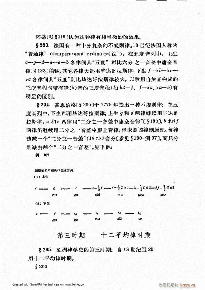 ɌW(xu) ӆ 181 240(ʮּ)17
